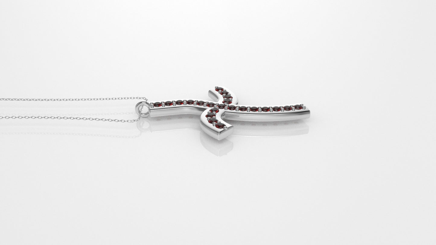 14K Pendant with 22 Ruby 1.3mm each, Only Pendant, "Curved Cross Style"