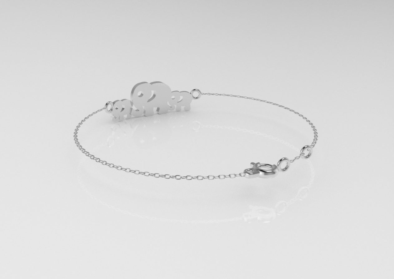 14k Bracelet, Elephant Style